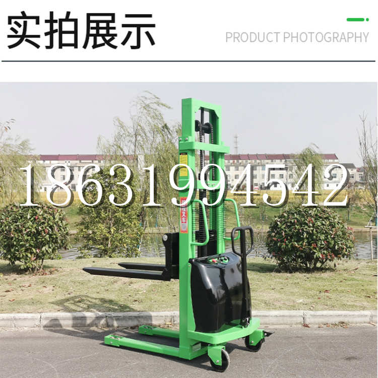金口河区电动叉车堆高车液压铲车电瓶1吨2吨站驾步行式小型全自动叉车